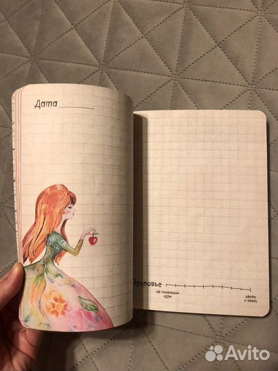 Записная книжка- дневник для девочки