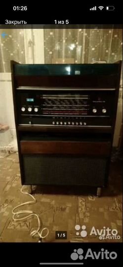 Радиола «Романтика-106»