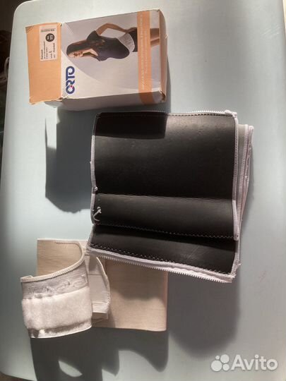 Бандаж для беременных и после родов