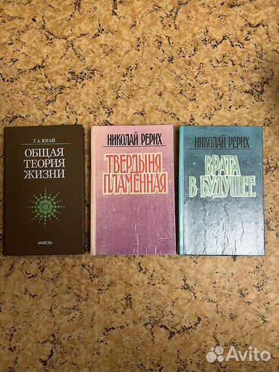 Психология, социология, лингвистика и др