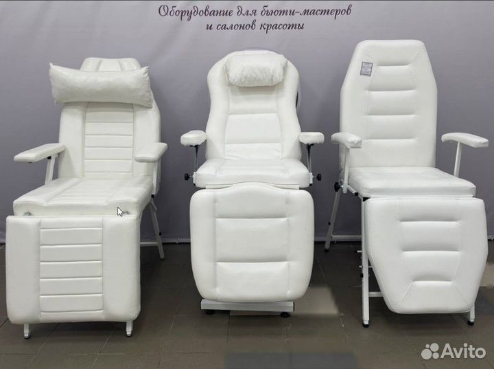 Косметологическое кресло