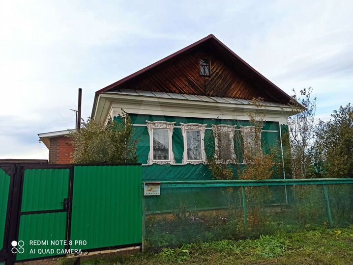 Дом 70 м² на участке 28 сот.