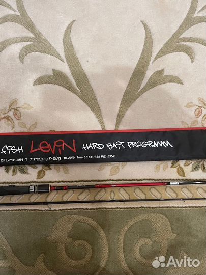 Спиннинг crazy fish levin 7,3