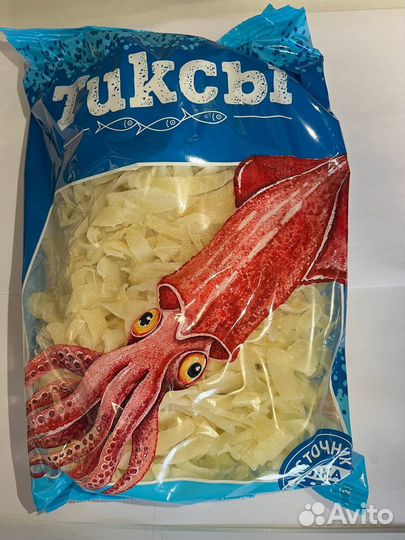 Кольца кальмара