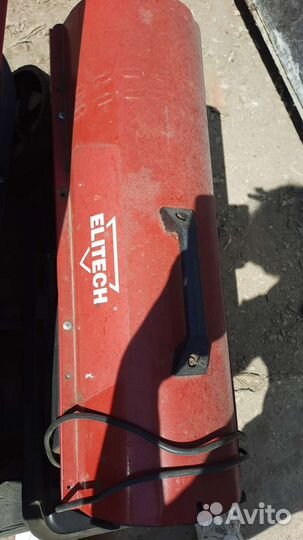 Тепловентилятор продажа