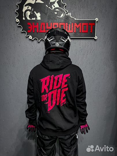 Кофта Ride Or Die