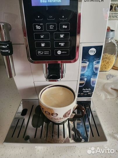 Кофемашина delonghi dinamica ecam 350.35w