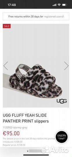 Новые Тапки ugg оригинал