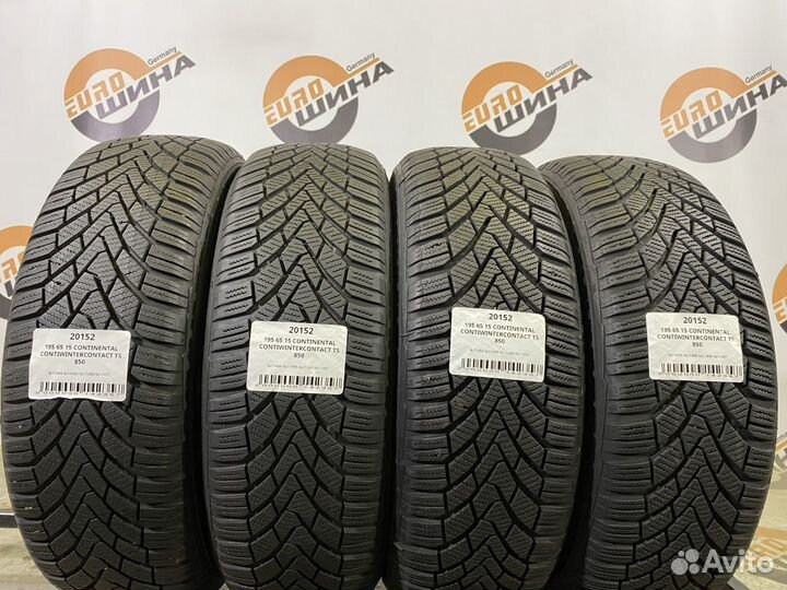 Continental ContiWinterContact TS 850 195/65 R15