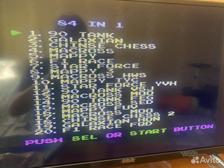 Игровая приставка dendy junior