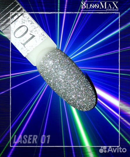 Светоотражающие гель лак BlooMax