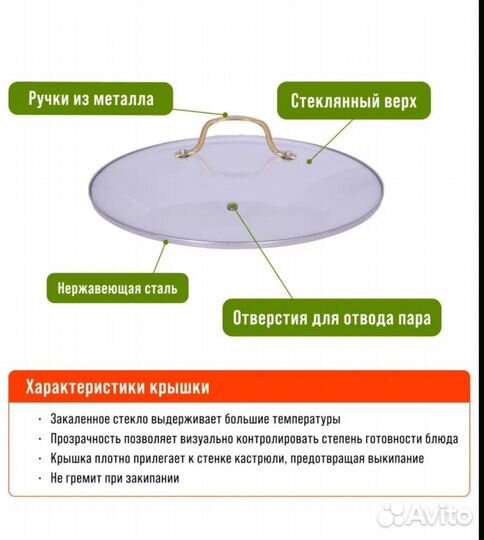 Мантоварка из нержавеющей стали