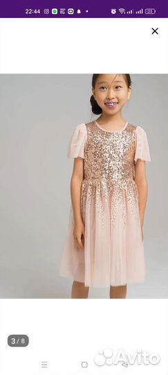 Платье для девочки 98