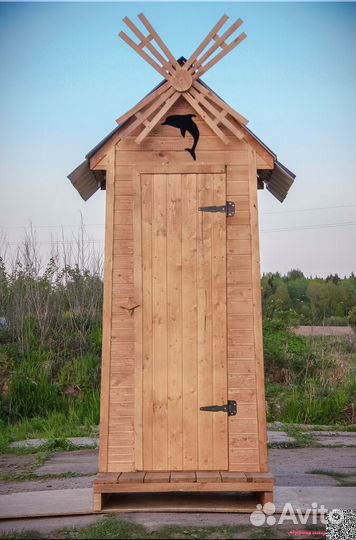 Уличный туалет