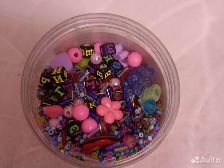 Бисер и бусины