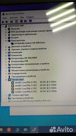 Ноутбук toshiba i3