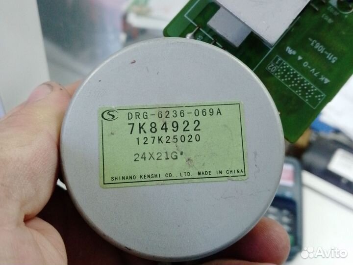 Шаговый двигатель