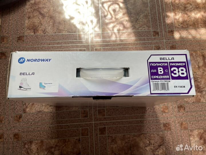 Коньки фигурные