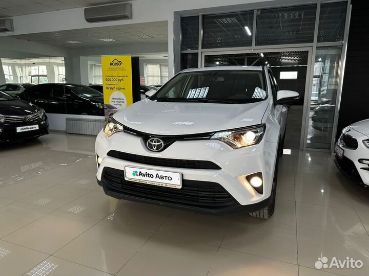 Toyota RAV4 2.0 CVT, 2018, 112 895 км