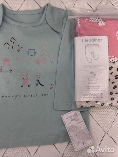 Mothercare 3-6-9 мес