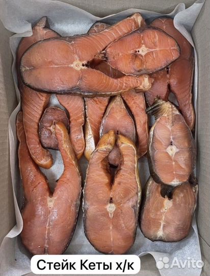 Рыба х/к, г/к, с/м