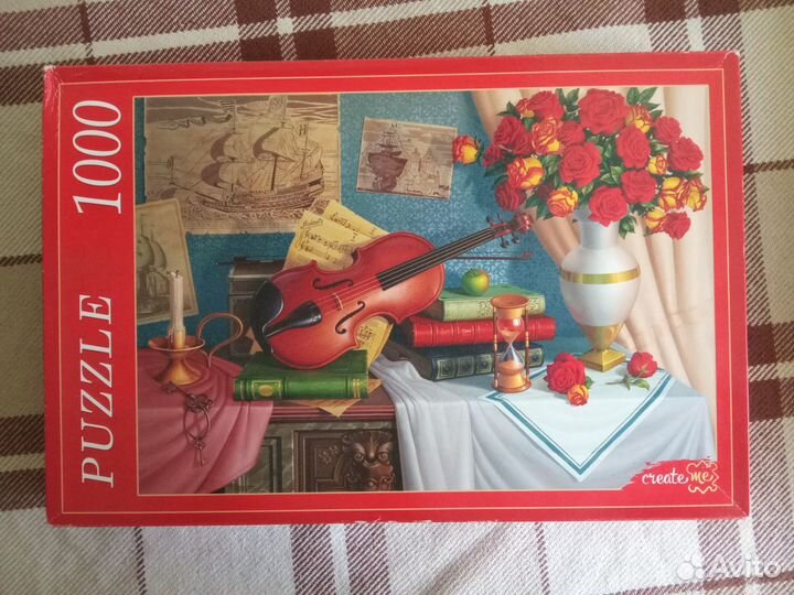 Пазлы 1000 эл 