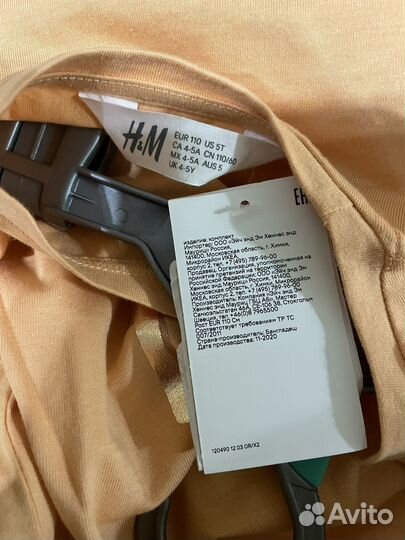 Платье двойка для девочки