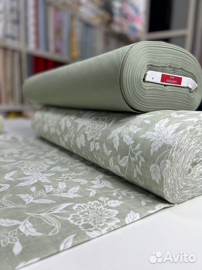 Постельное белье