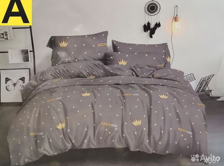 Комплект с готовым одеялом,2 подушки и простыня