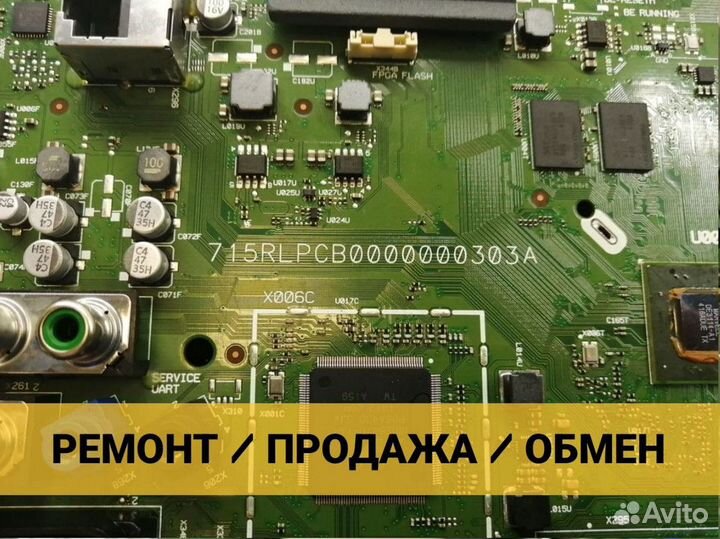 Philips 55PUS7909 QV14.1ELA 715rlpcb0000000404
