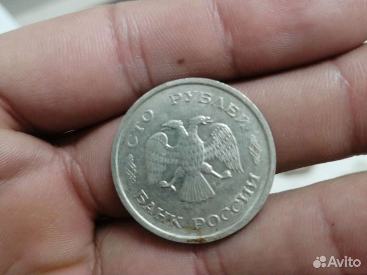 Коллекция монет