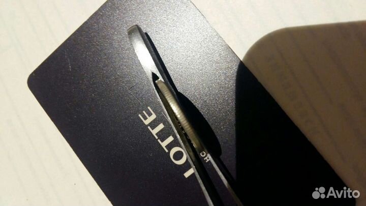 Брак монеты 1 рубль 1997-8 год