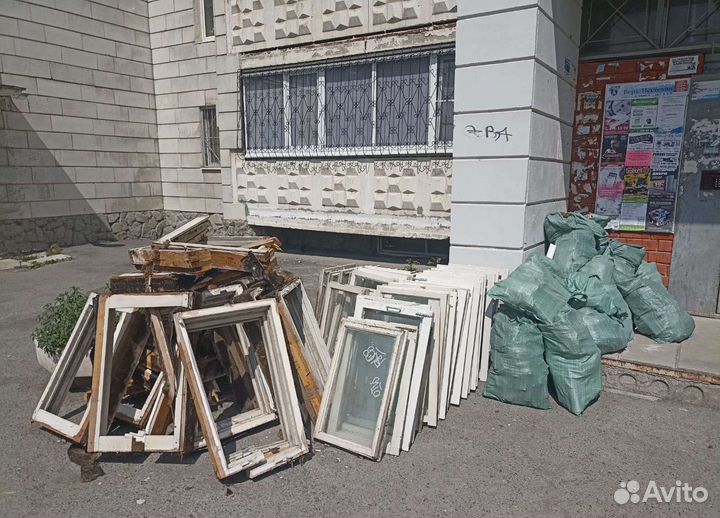 Вывоз мусора