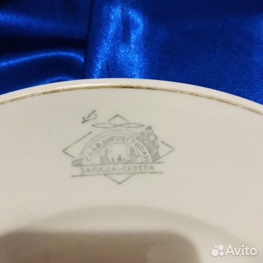 Тарелки Корея, Вербилки времён ссс