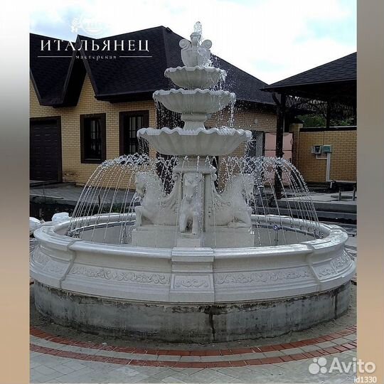 Фонтан Пегас