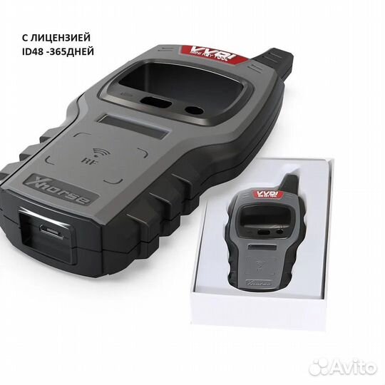 Vvdi mini Key Xhorse ID48 в подарок(365д)