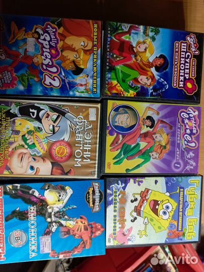 Dvd диски мультфильмы часть 4