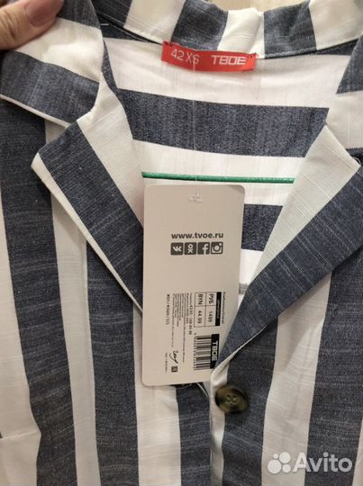 Комбинезон женский летний 42