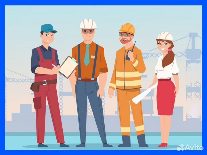 Наладчик Чпу вахта