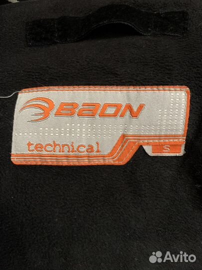 Костюм горнолыжный Baon