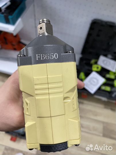 Набор Feng bao 4 в 1 оригинал