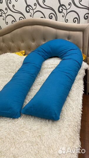 Подушка для беременных