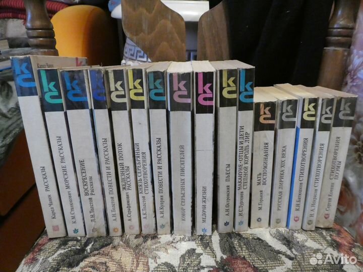Книги Серия 