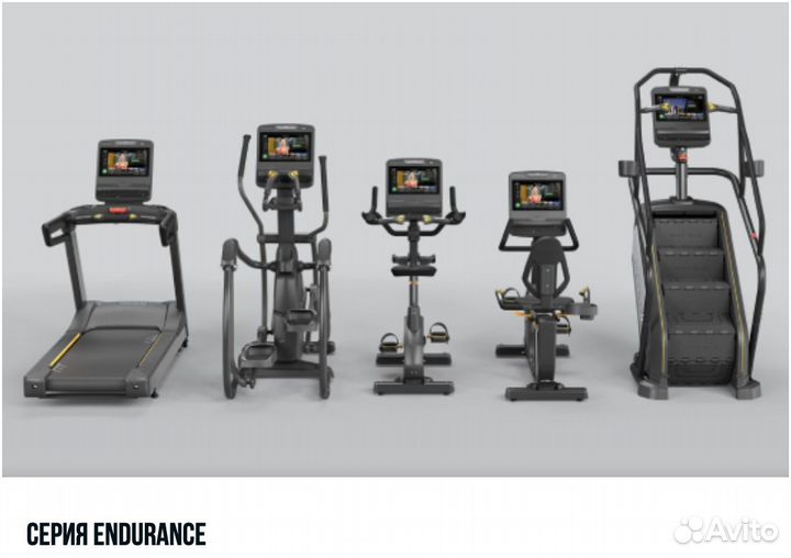 Тренажёры Matrix