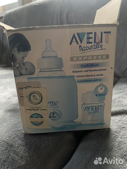 Подогреватель для бутылочек avent