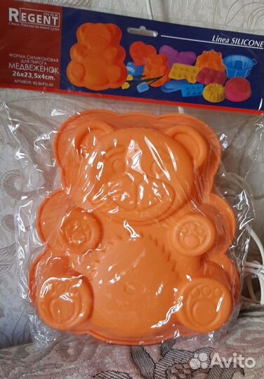 Формочки силиконовые