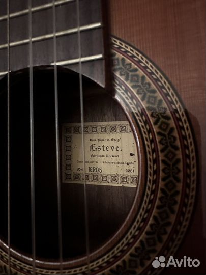 Классическая гитара Esteve 1GR05