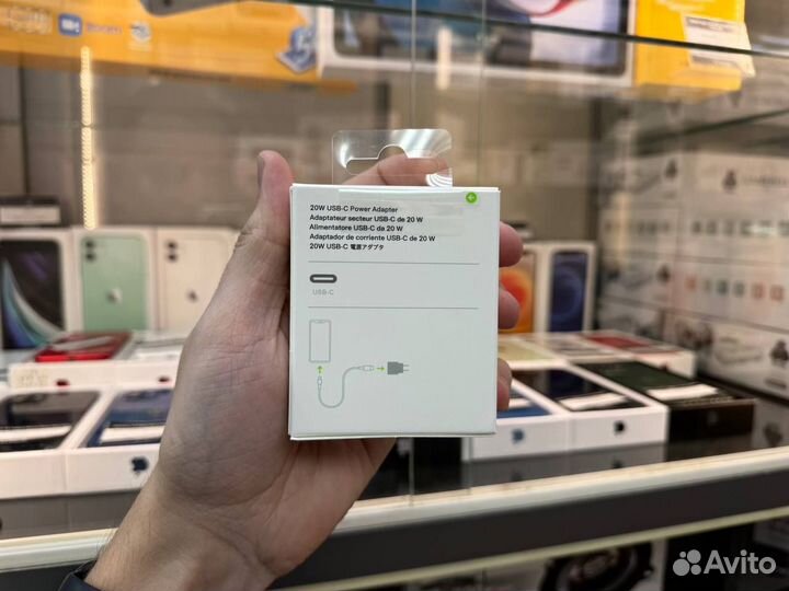 Зарядное устройство для iPhone 20W (Premium)