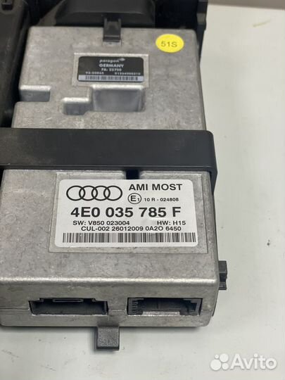 Блок AMI Ауди А6 С6 А8 Д3