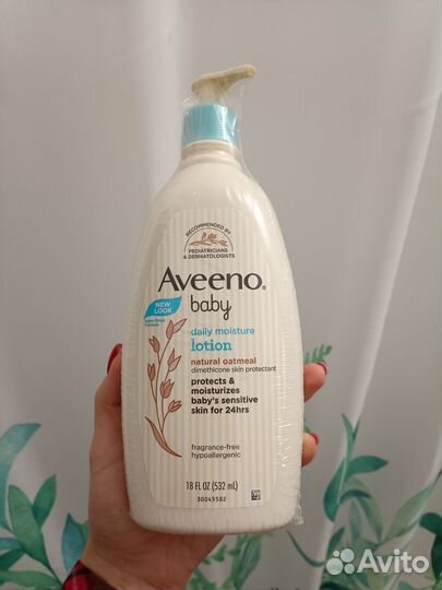 Лосьон Aveeno baby
